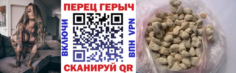 Купить  Сясьстрой  ГЕРОИН VHQ 