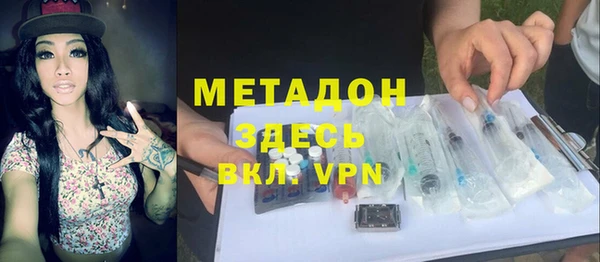 ГАЛЛЮЦИНОГЕННЫЕ ГРИБЫ Белокуриха