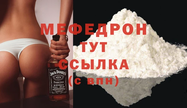 ГАЛЛЮЦИНОГЕННЫЕ ГРИБЫ Белокуриха