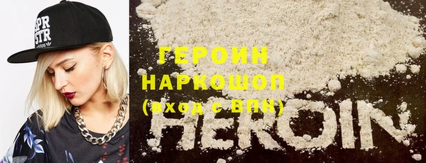 ГАЛЛЮЦИНОГЕННЫЕ ГРИБЫ Белокуриха