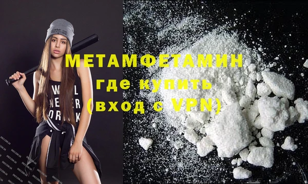 ГАЛЛЮЦИНОГЕННЫЕ ГРИБЫ Белокуриха