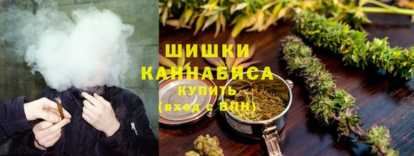 стаф Беломорск