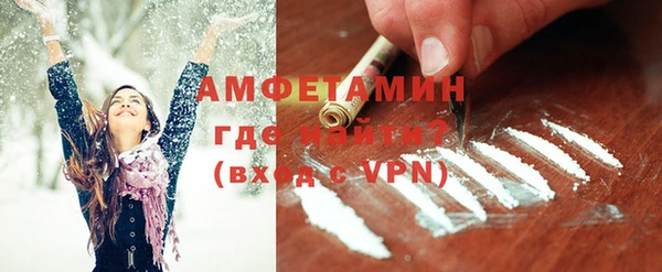 ГАЛЛЮЦИНОГЕННЫЕ ГРИБЫ Белокуриха