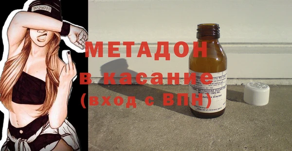 ГАЛЛЮЦИНОГЕННЫЕ ГРИБЫ Белокуриха